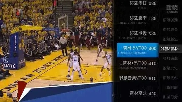 篮球直播nba直播怎么观看？