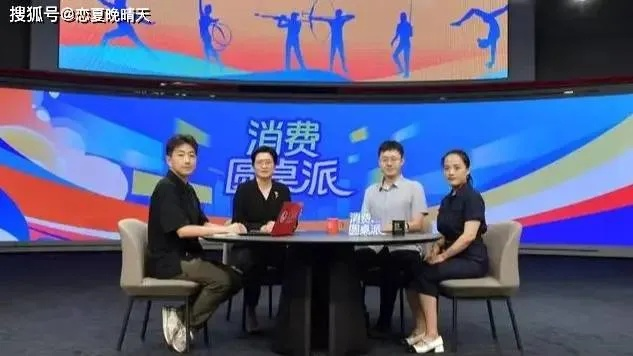 中国体育直播tv免费观看健康生活的第一步，从运动开始-第3张图片-www.211178.com_果博福布斯