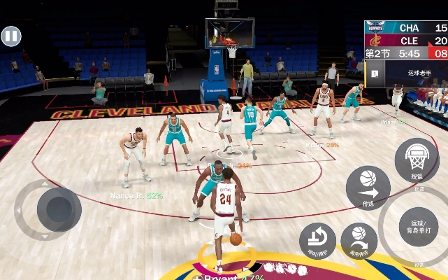 正版nba2k21手游下载攻略-第3张图片-www.211178.com_果博福布斯