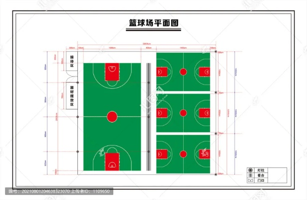 篮球场平面图图片欣赏与分享-第2张图片-www.211178.com_果博福布斯