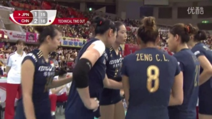 2015年女排世界杯日本vs俄罗斯 2015年女排世界杯日本vs中国全场-第2张图片-www.211178.com_果博福布斯