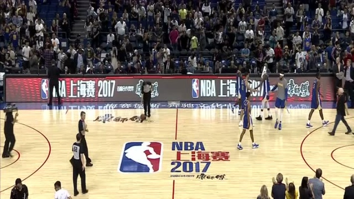 2017nba中国行直播 2017nba中国赛上海视频回放-第3张图片-www.211178.com_果博福布斯