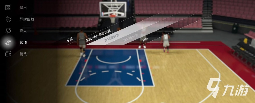 nba2k21安卓版中文版下载及安装步骤-第3张图片-www.211178.com_果博福布斯